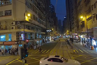 Obraz podglądu z kamery internetowej Hong Kong - Kennedy Town Terminus a Sai Wan Ho Depot